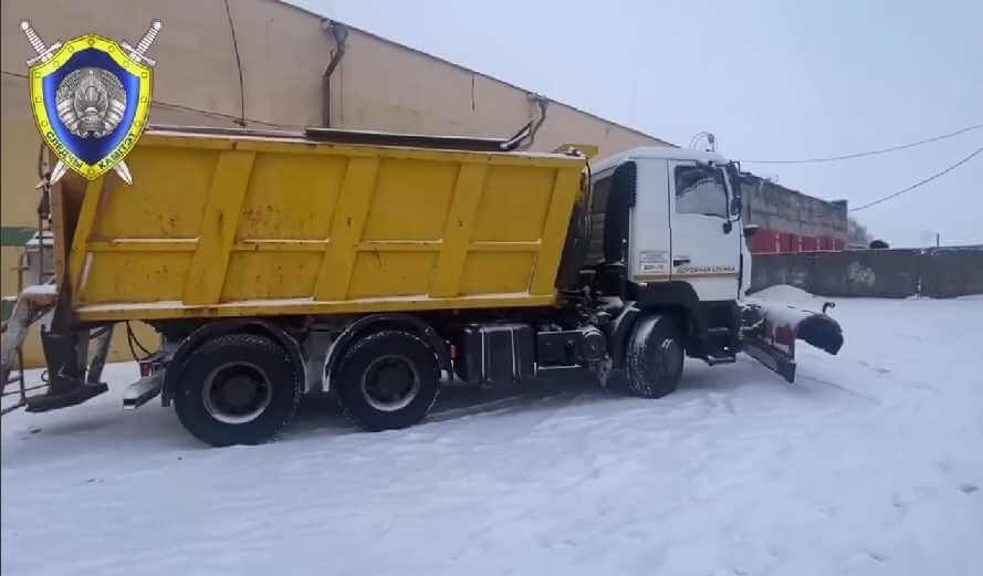 В Дрибине страшной смертью погиб водитель снегоуборочной техники
