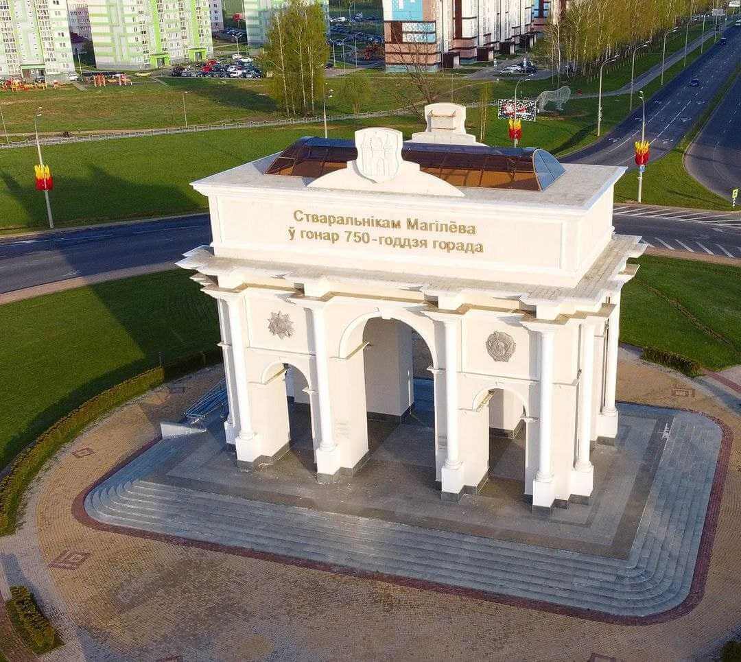 Сегодня 86 лет со дня основания Могилевской области