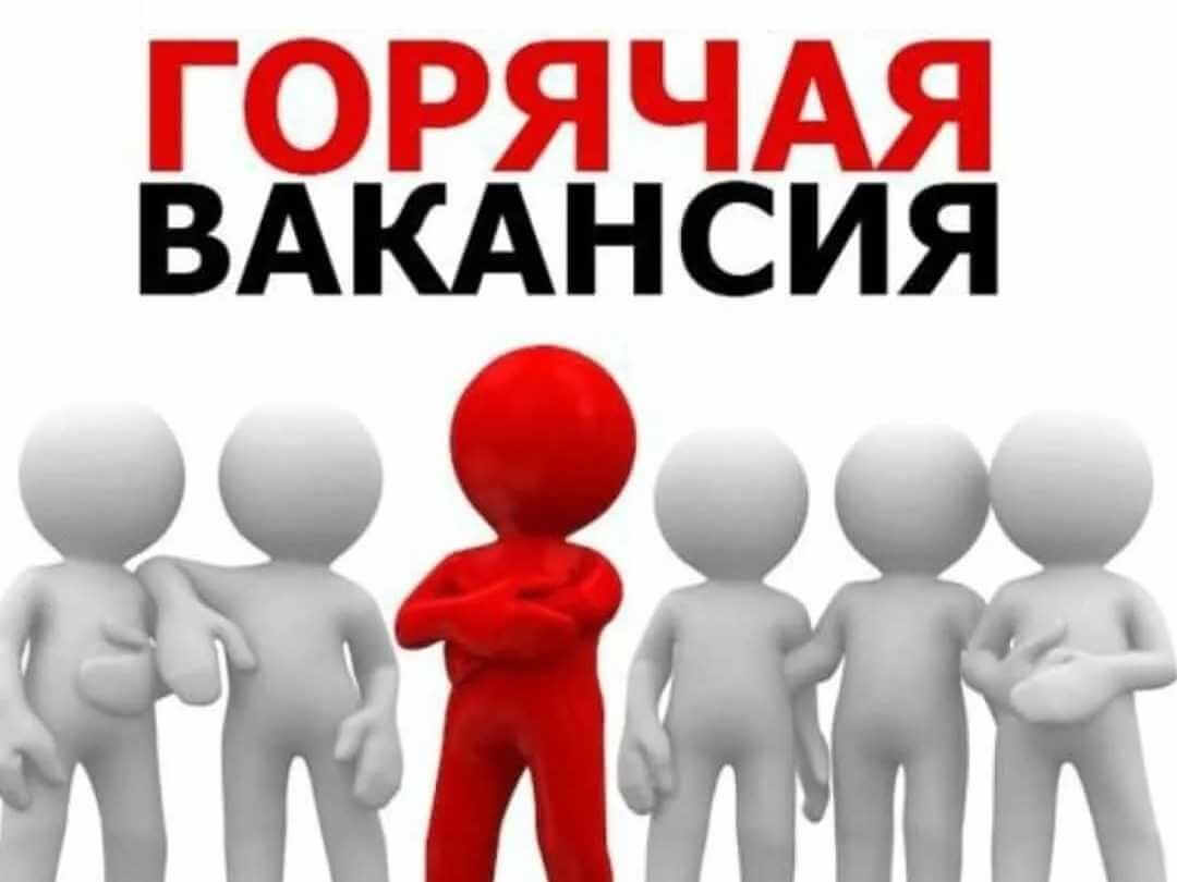 10 вакансий в Могилеве для специалистов в сфере продаж с зарплатой до 3000 рублей