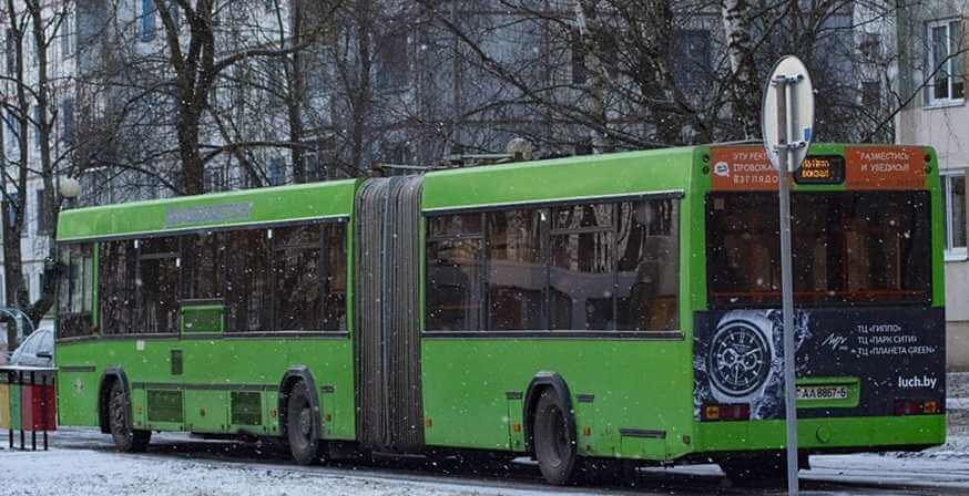 В Могилеве меняется маршрут автобуса № 7