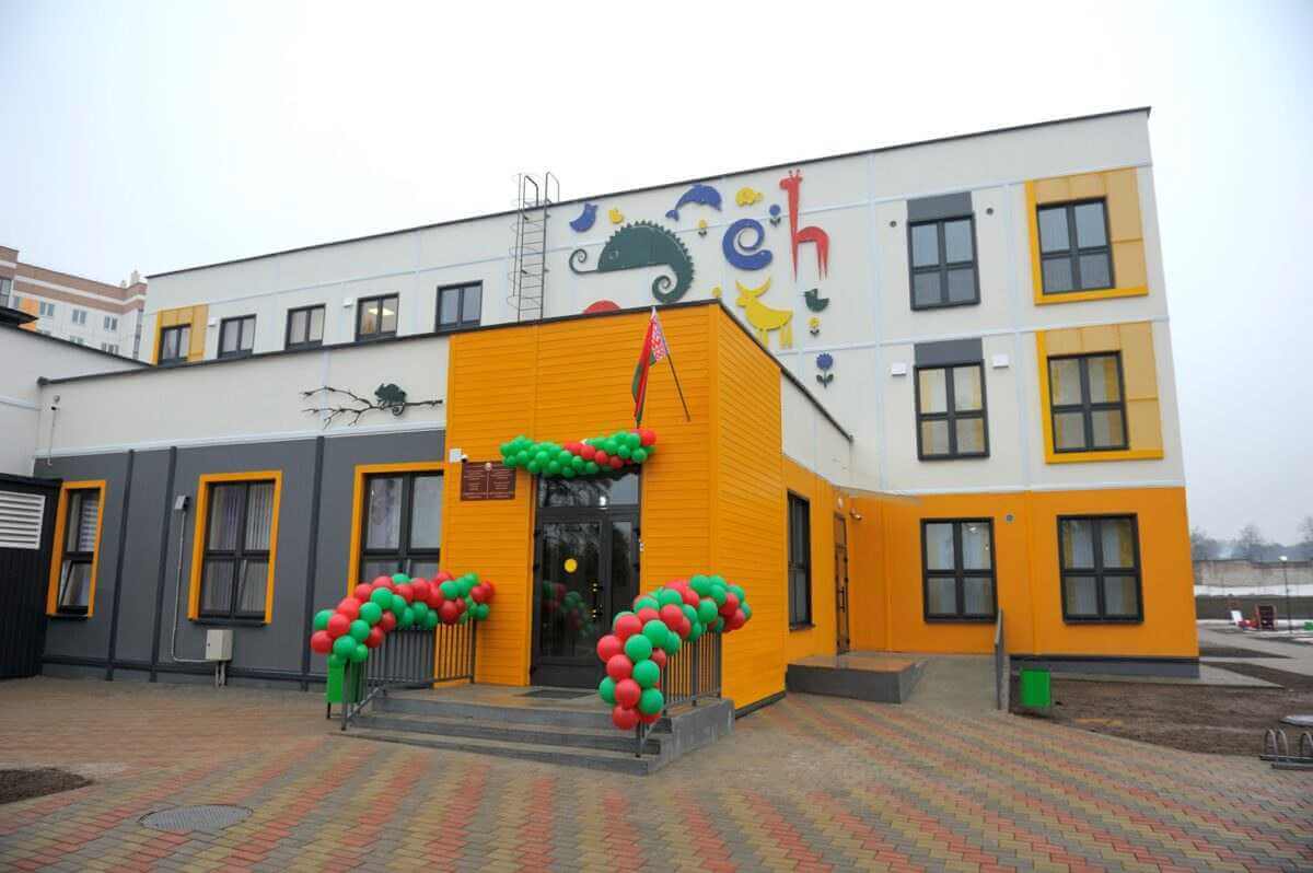 9 фото нового детского сада в Бобруйске: бассейн, компьютерная комната и центр народных ремесел
