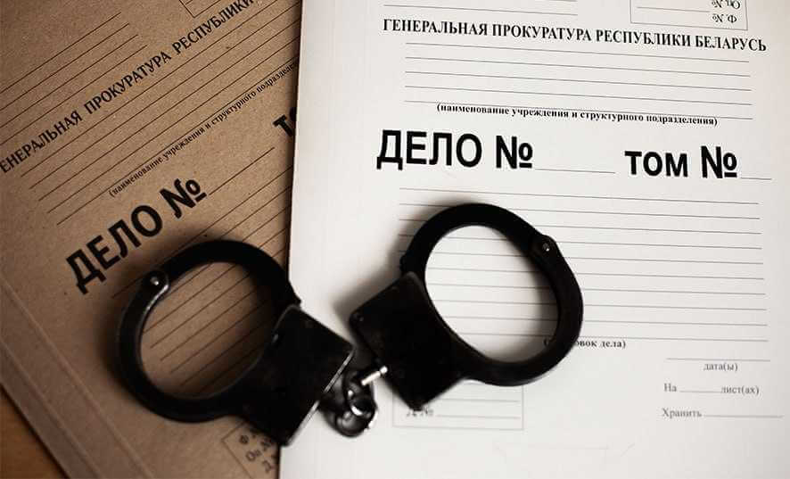 Прокуратура Могилевской области: в суд направлено уголовное дело об изнасиловании и убийстве 11-летней девочки в 1998 году