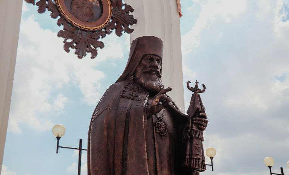 26 февраля – День памяти святителя Георгия Могилевского (Конисского)