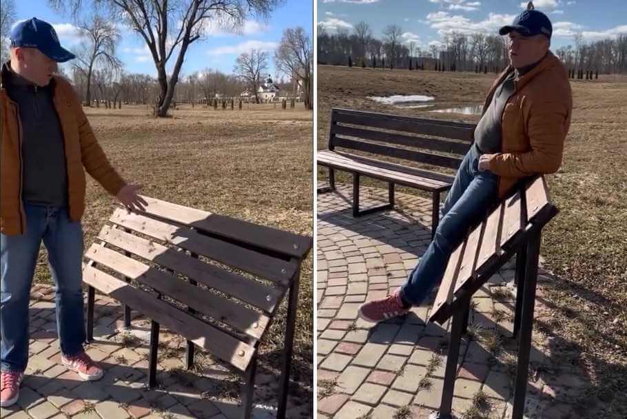 Могилевчане обсуждают в соцсети необычную скамейку