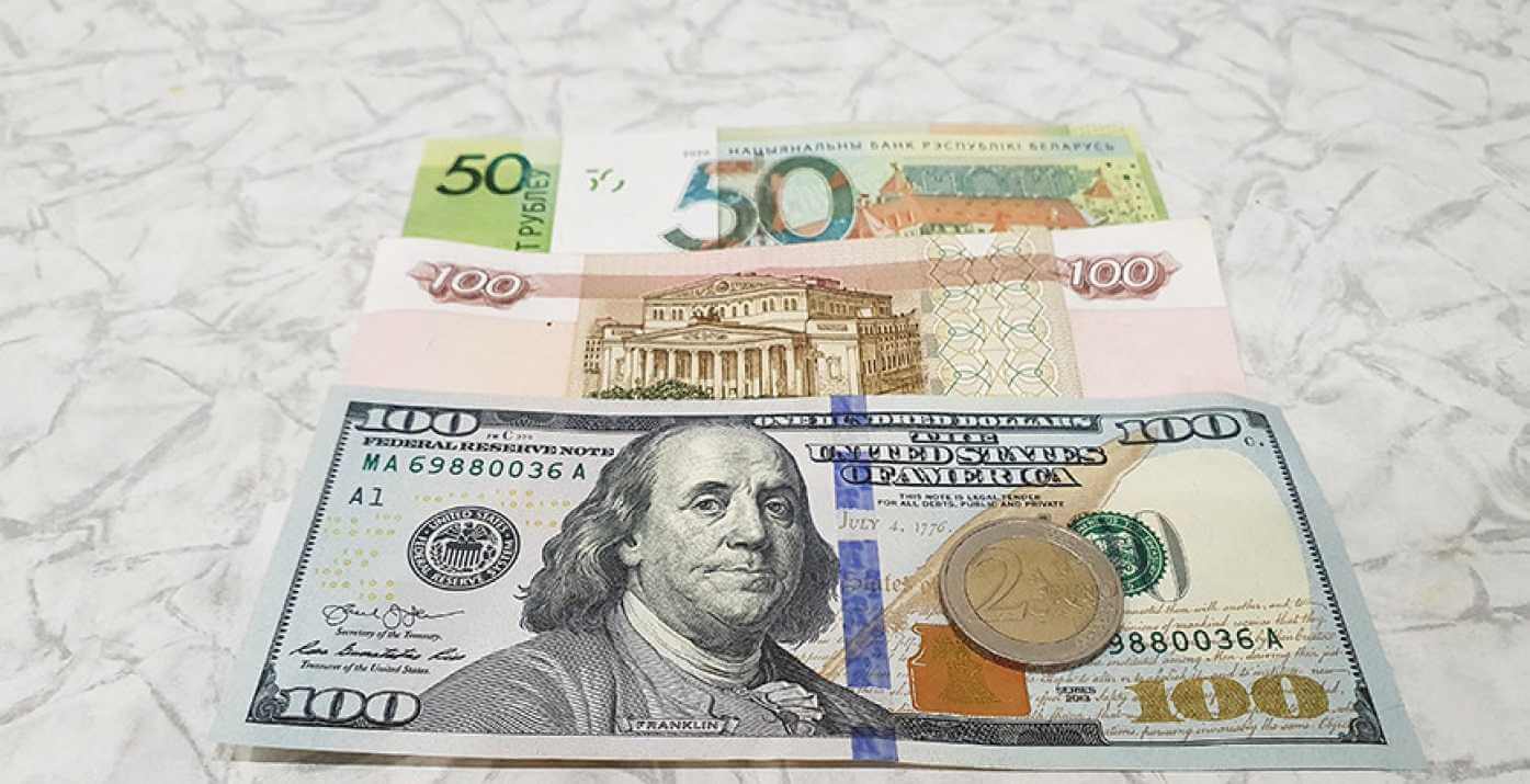 Курсы валют на 18 марта в Могилеве