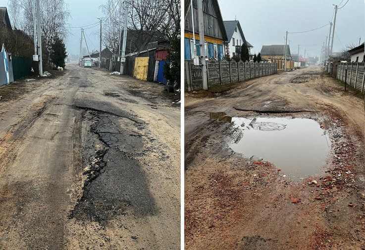 Жители улицы Заречной в Могилеве рассказали о "дороге в ад"