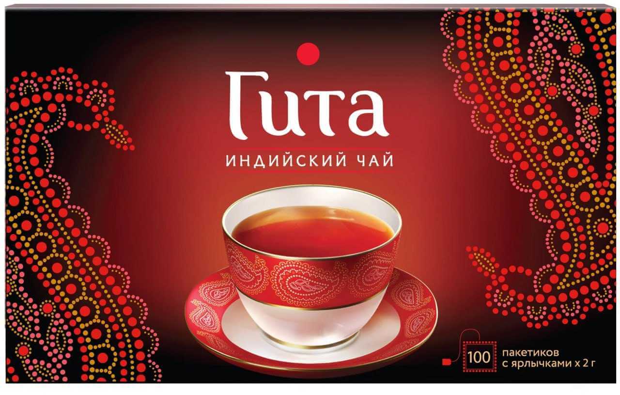 Чай ГИТА небезопасен для употребления