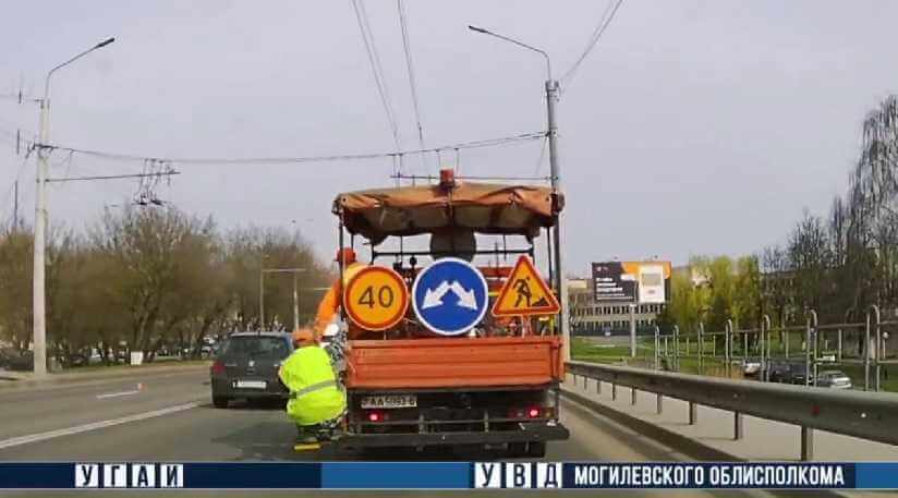 Внимание водителям: на улицах Могилева обновляют дорожную разметку
