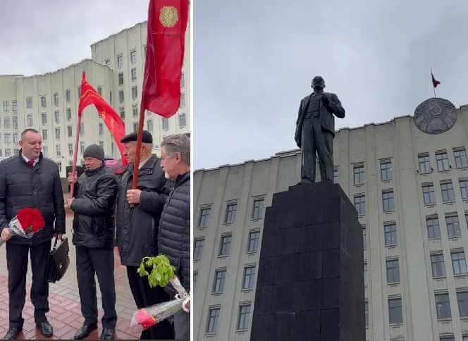 День рождения Ленина отметили в Могилеве