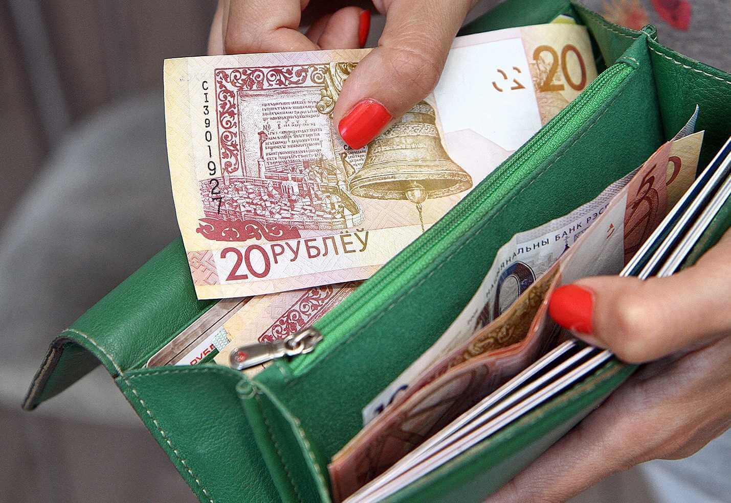 На Могилевщине многодетная мать недополучила 1600 рублей зарплаты
