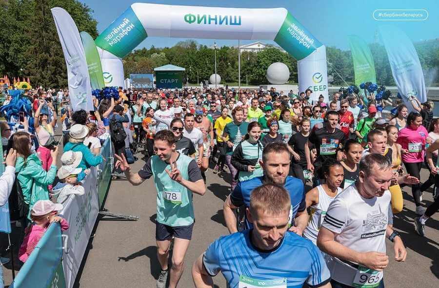 В Могилеве пройдет «Зеленый марафон» с бесплатным участием и подарками