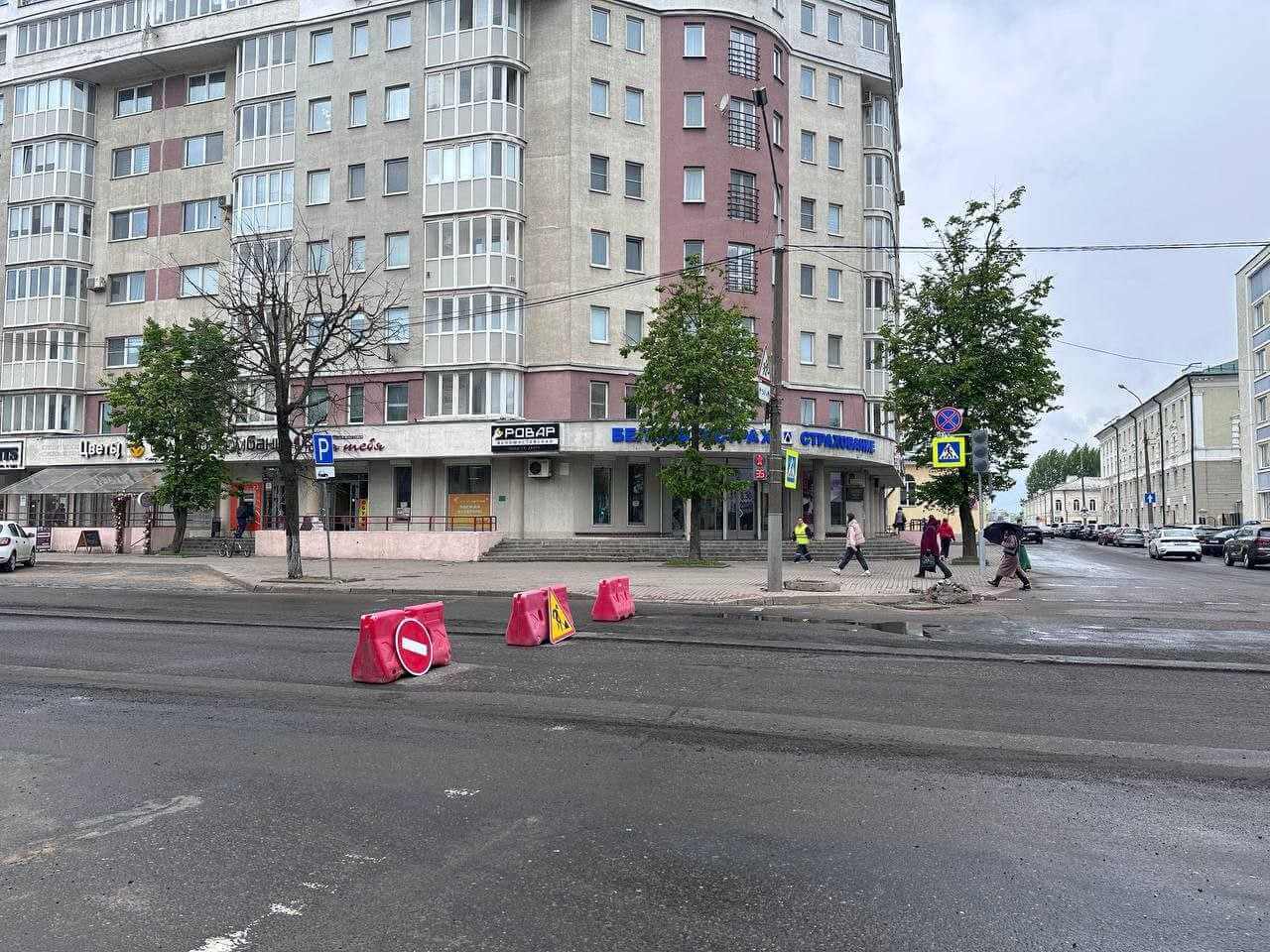 9 фото как идет ремонт дороги  улицы Пионерской в Могилеве