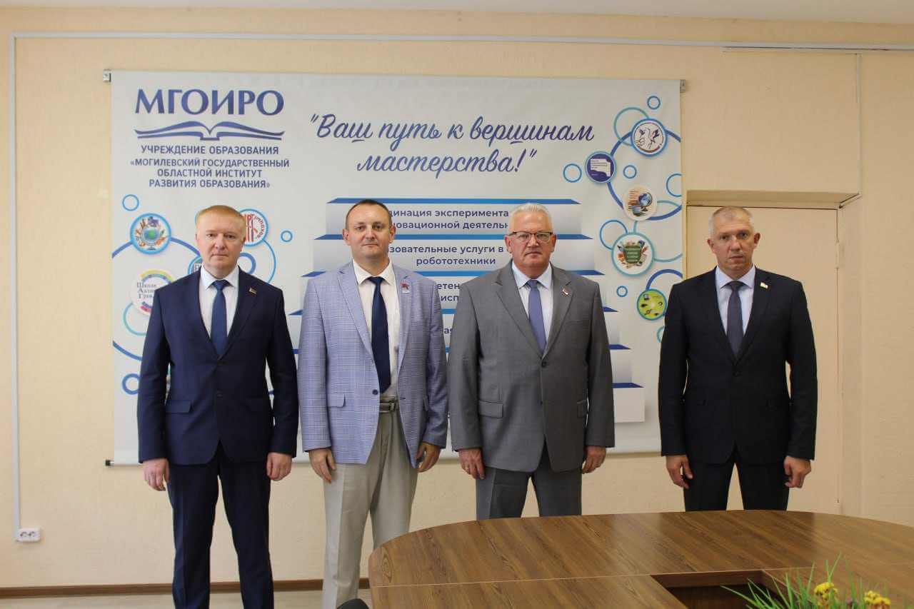 В Могилеве состоялась встреча с председателем Центральной избирательной комиссии Карпенко Игорем Васильевичем