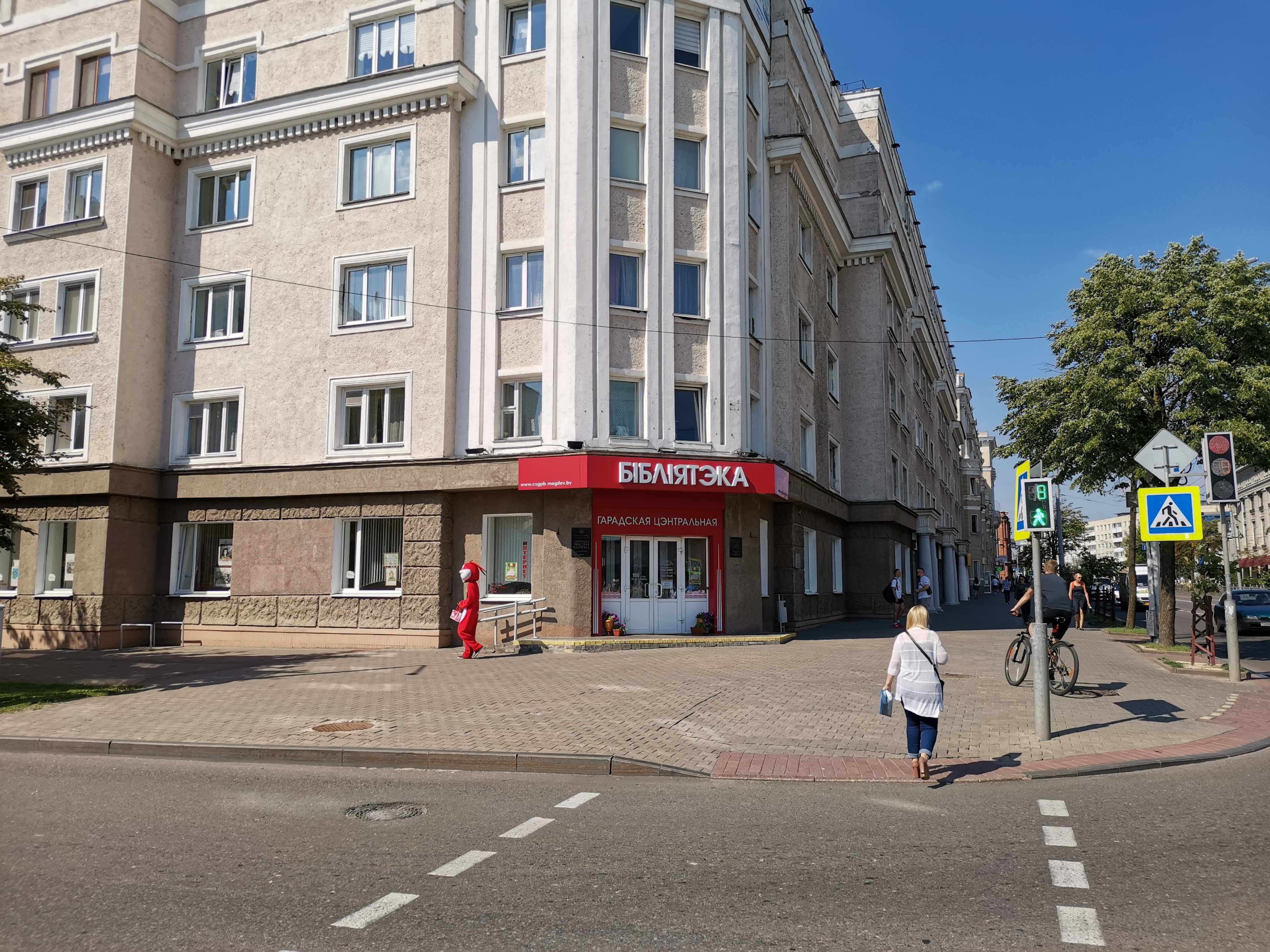 Найдены самые «зеленые» улицы Могилева. Узнали, почем там квартиры
