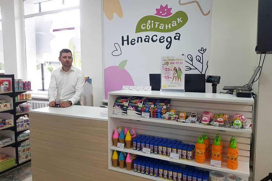 В Могилеве откроются магазины детских товаров «Свiтанак Непаседа»