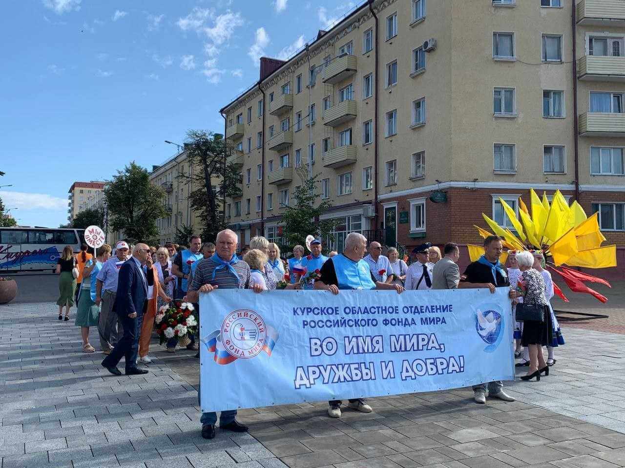 В Могилёв прибыли участники XXXIV Международного Марша Мира