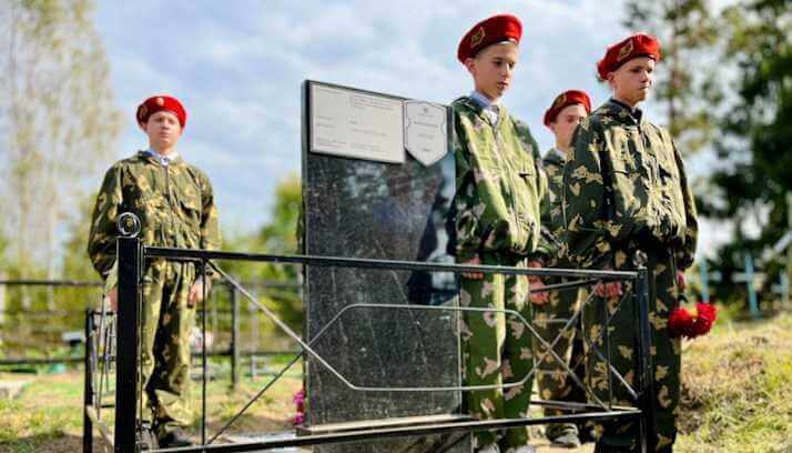 Памятник неизвестному солдату открыли в деревне Коркать Могилевского района