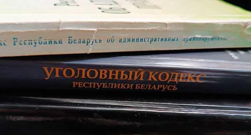 В Могилевском районе мужчина обиделся на девушку и решил ей отомстить, обвинив ее в краже — в итоге сам попал под уголовку