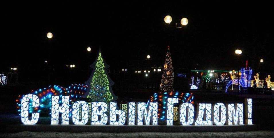 В Могилеве проводится городской конкурс на лучшее новогоднее и рождественское оформление