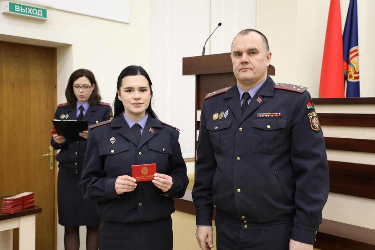 Молодые сотрудники прибыли на службу в органы внутренних дел Могилевщины