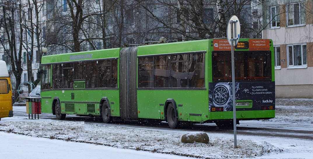 С 1 февраля изменяется расписание движения автобуса № 39 в Могилеве