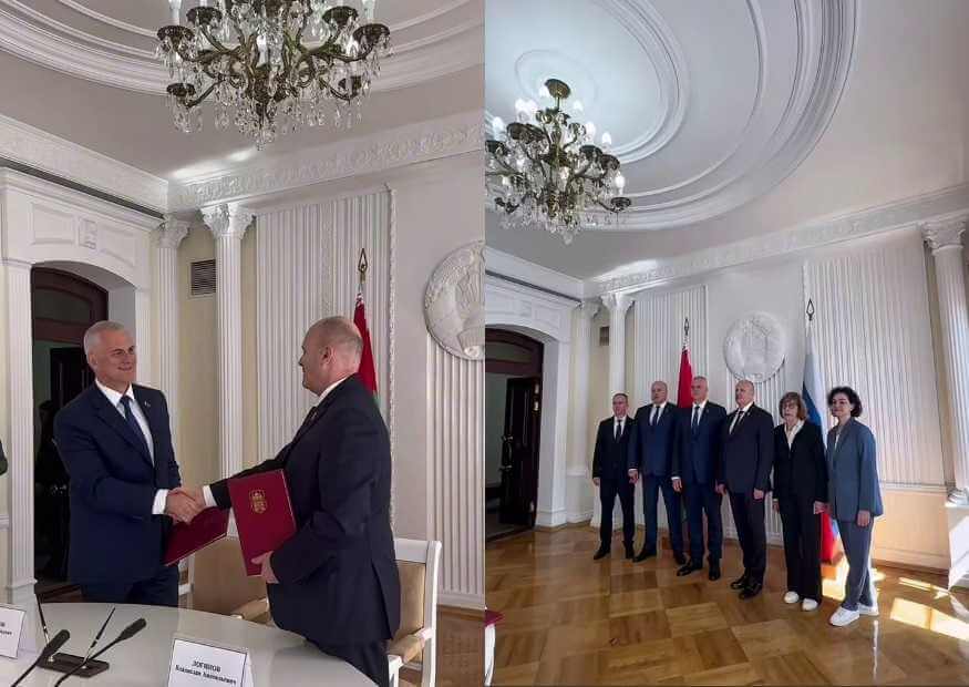 Могилев и Красноярск стали городами-побратимами