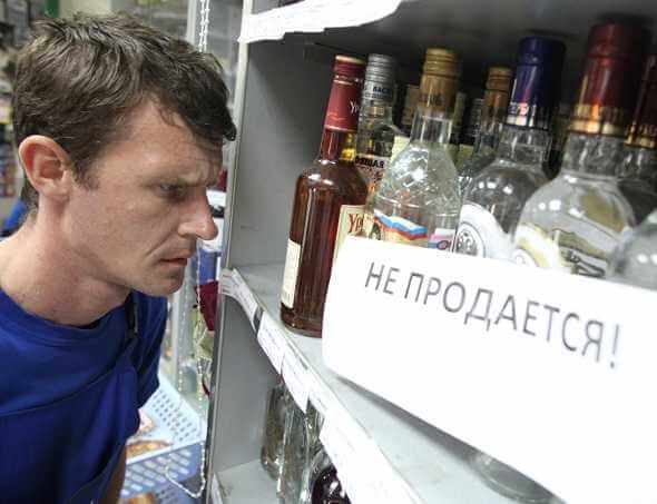 На Могилевщине еще один район определился с днями трезвости