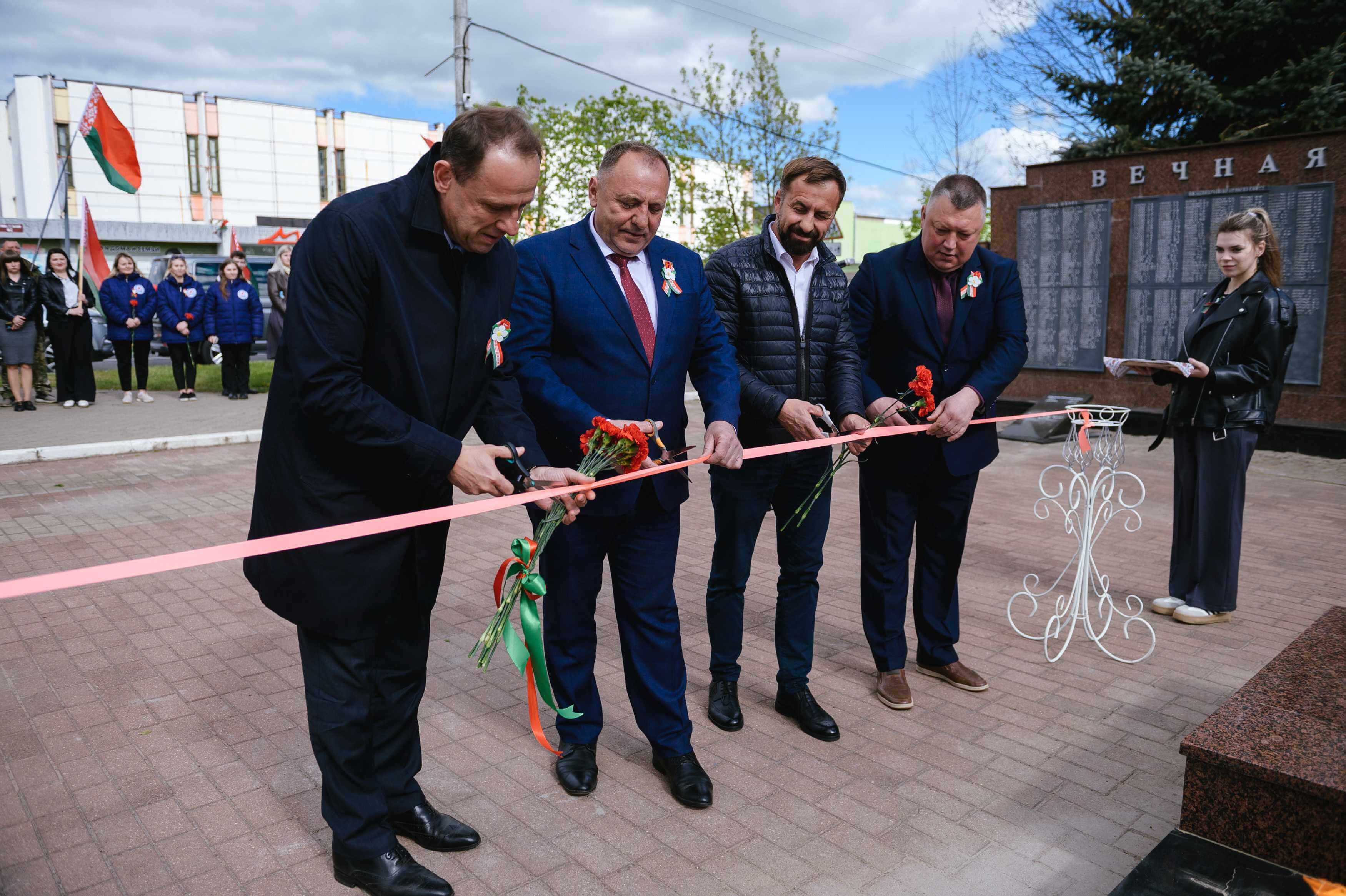 В Шклове прошло торжественное открытие обновлённого мемориального комплекса «Память»