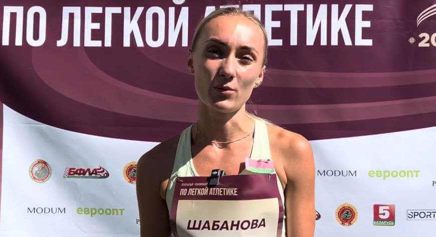 Могилевская спортсменка Татьяна Шабанова одержала победу на международном марафоне