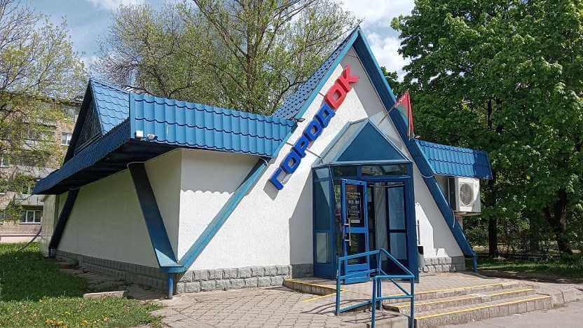 Что снесут в Могилеве перед строительством еще одной многоэтажки