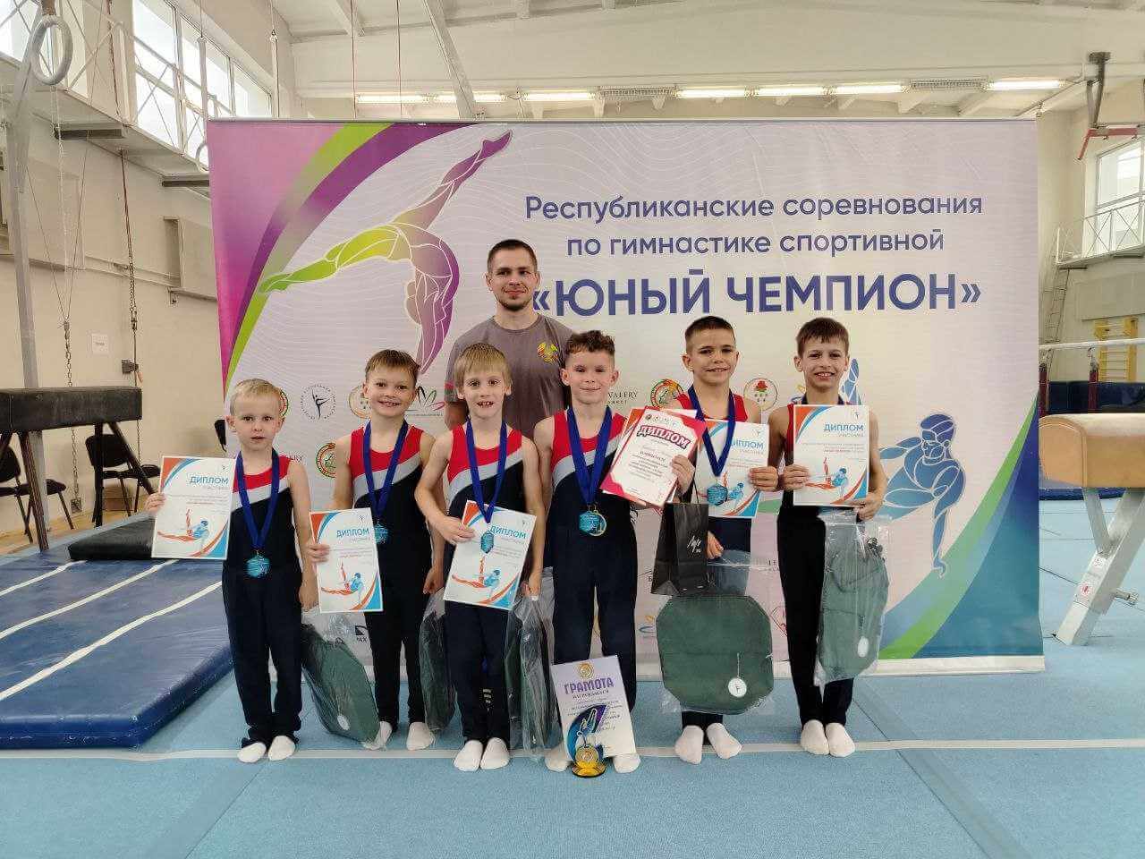 Могилевчане успешно выступили на соревнованиях по спортивной гимнастике в Минске