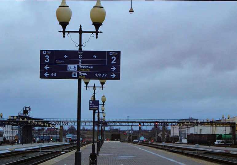 Сегодня БЖД временно отключит продажу и возврат электронных билетов