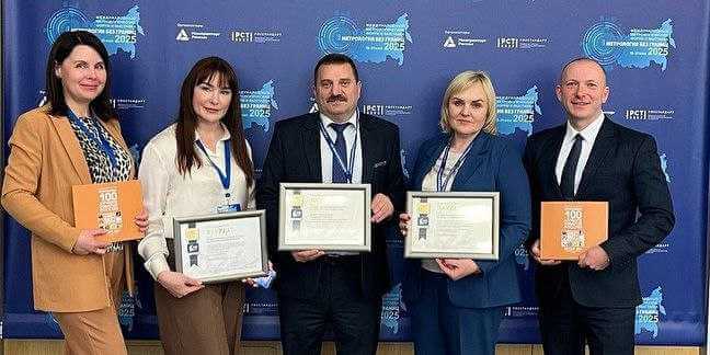 Продукция «Бабушкиной крынки» отмечена на конкурсе «Лучшие товары Республики Беларусь на рынке Российской Федерации»
