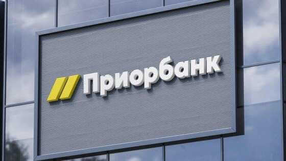 В Могилеве в субботу для пенсионеров открывают отделение банка. Что случилось?