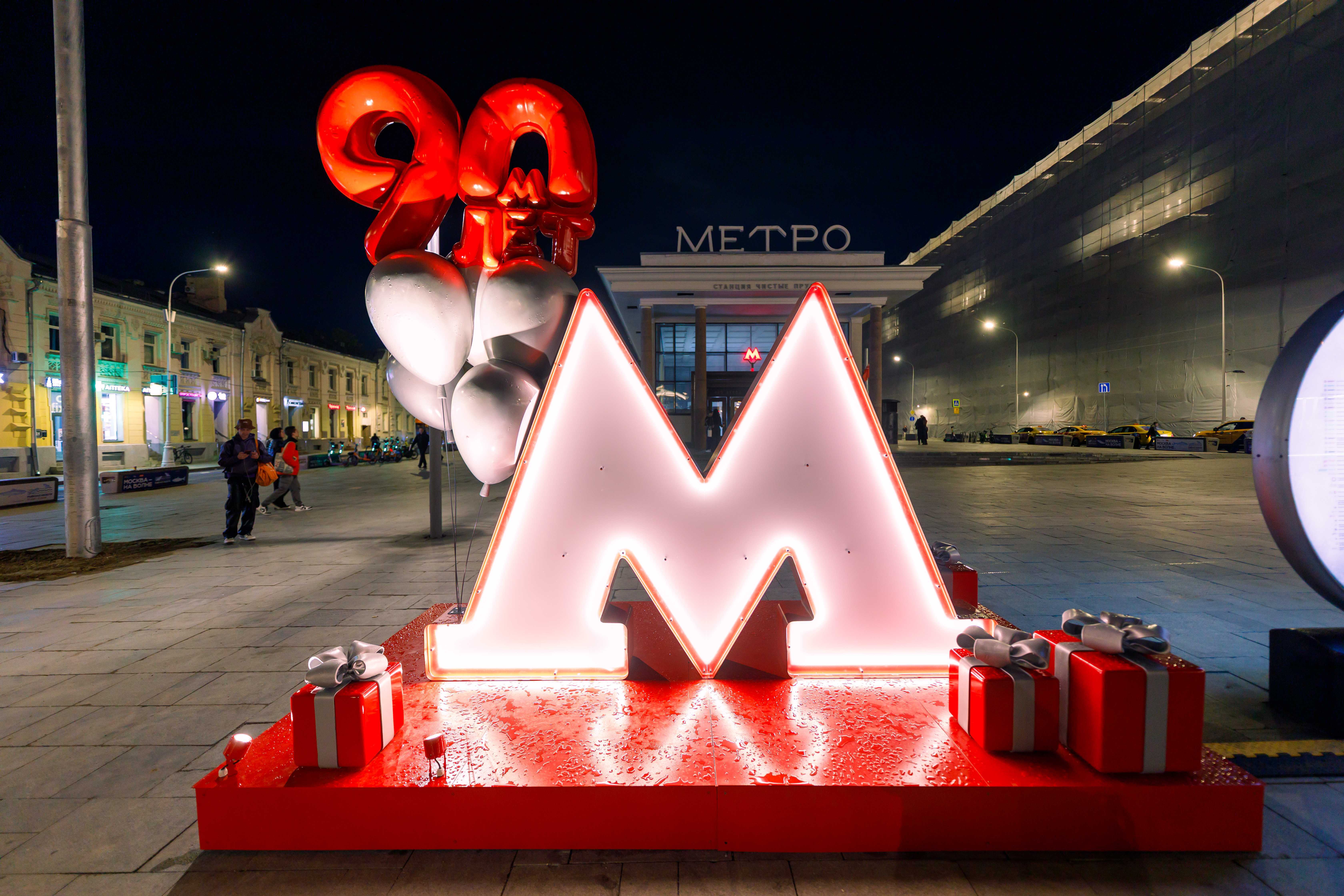 До Минска могут добраться беспилотные поезда? Их уже тестируют в московском метро