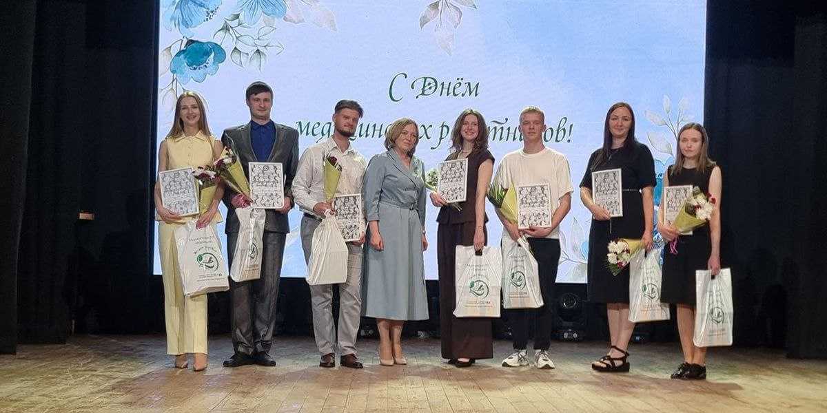 В Могилеве определили лучших фармацевтов в конкурсе «Фармпрестиж-2025»