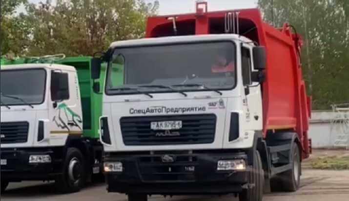 Могилевское городское коммунальное унитарное специализированное автопредприятие объявляет вакансии