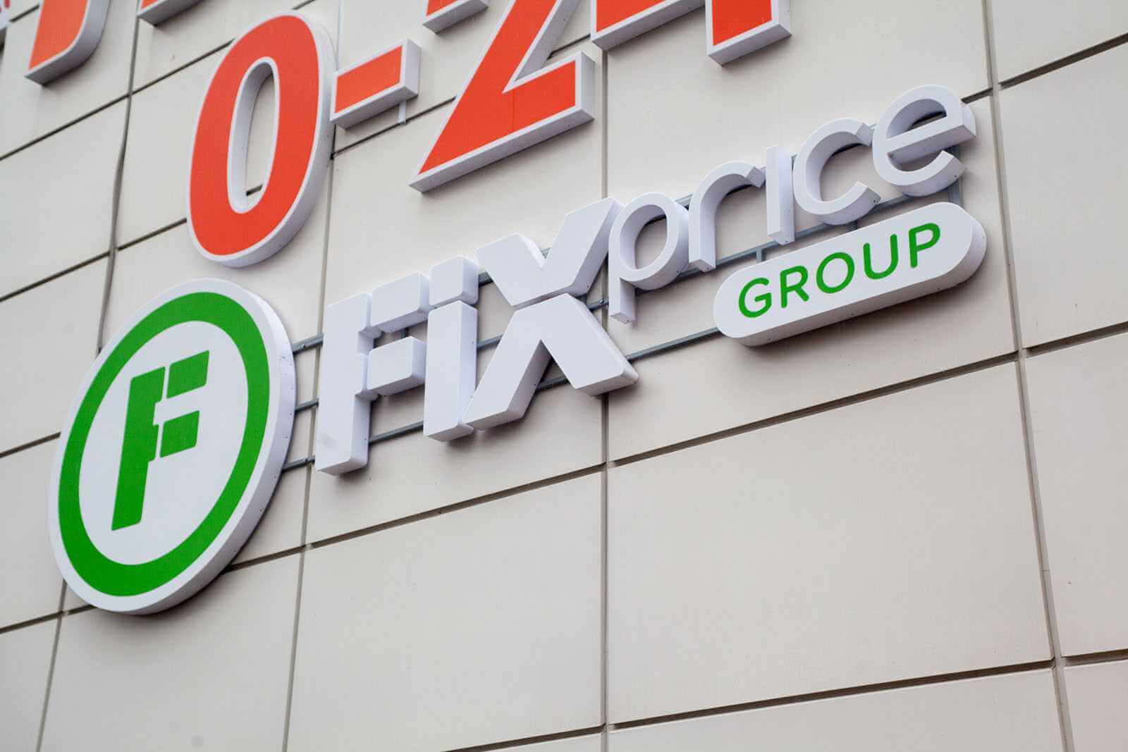Нашли в Fix Price 10 товаров по суперценам к школе и не только