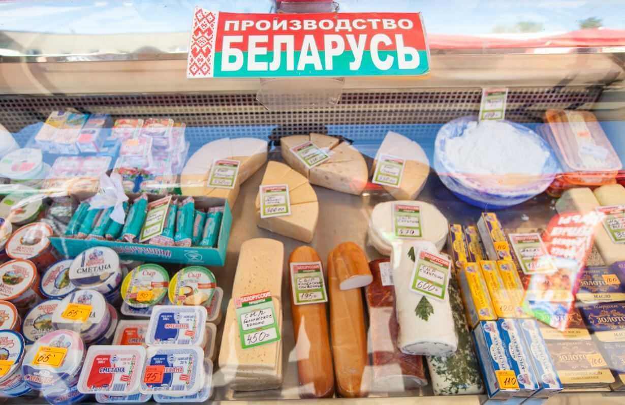 Гастрономические открытия: широкий ассортимент продуктов белорусского производства на любой вкус