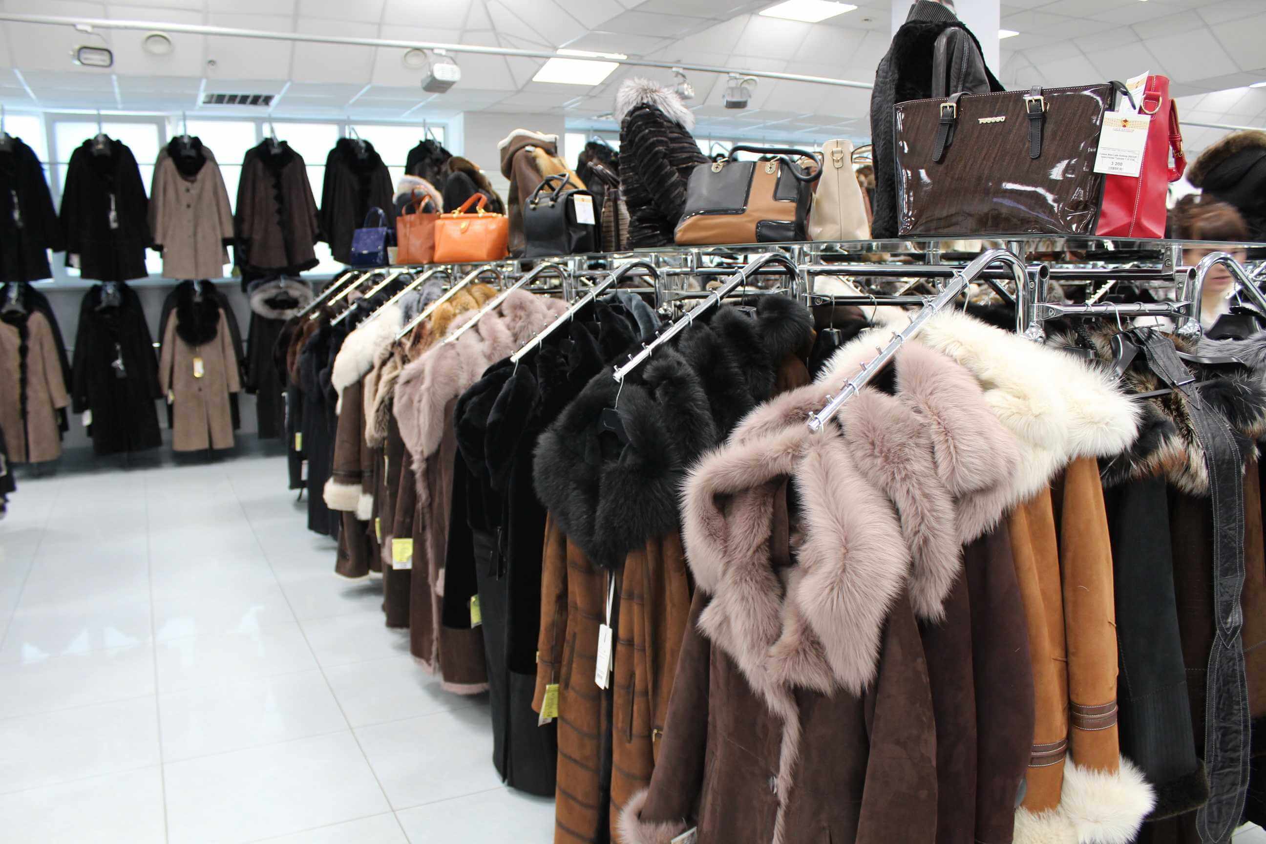 Дубленки Стамбул