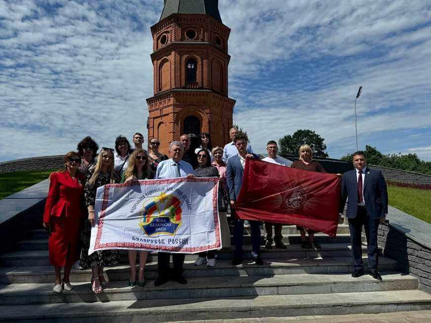 Могилёв посещает делегация белорусской диаспоры России
