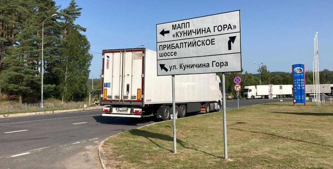Могилевчанин решил заняться контрабандой сигарет, чтобы подзаработать