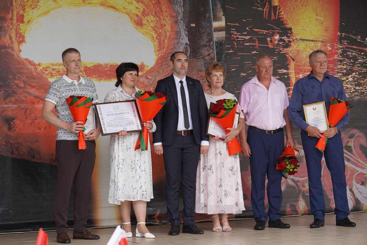 Могилевские металлурги отмечали профессиональный праздник