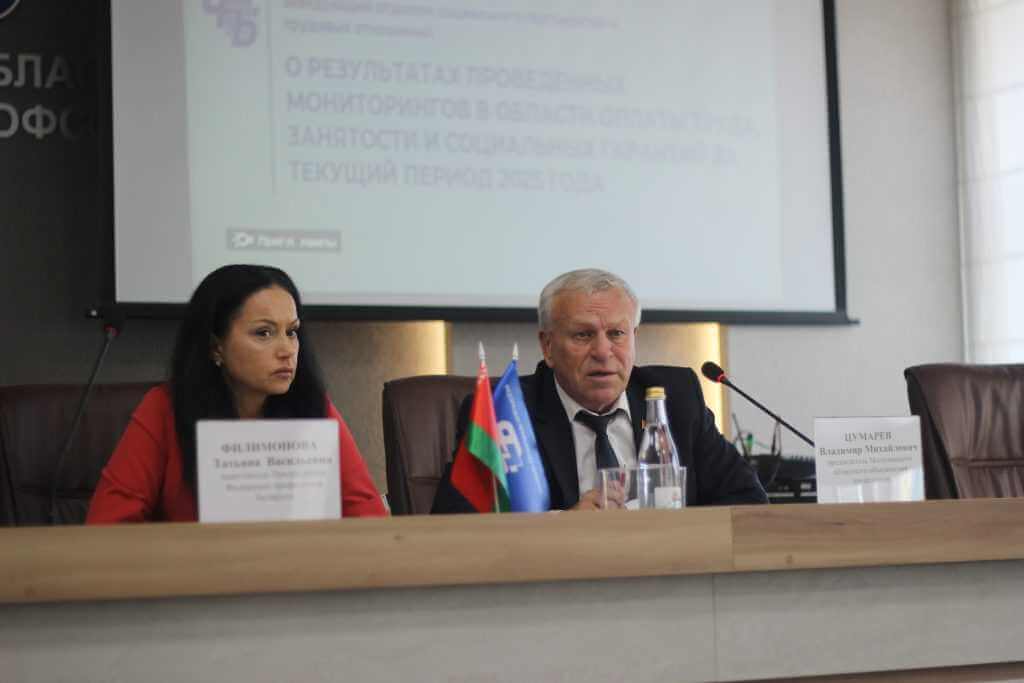 На Могилевщине ликвидирована задолженность по зарплатам после вмешательства профсоюзов
