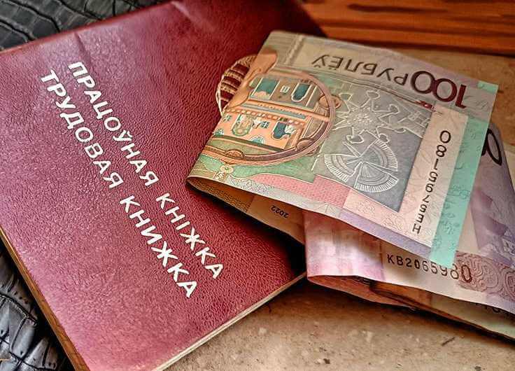 В Могилёве директор частного предприятия 2 года не ходил в отпуск из-за невнимательности