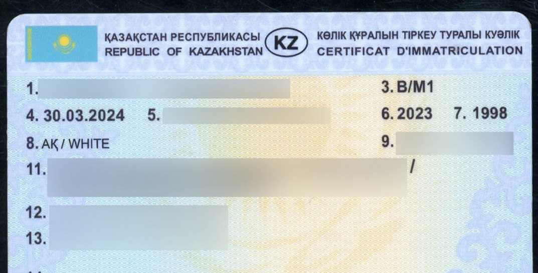 Житель Могилева купил кроссовер, но оказалось, что у авто есть «двойник»
