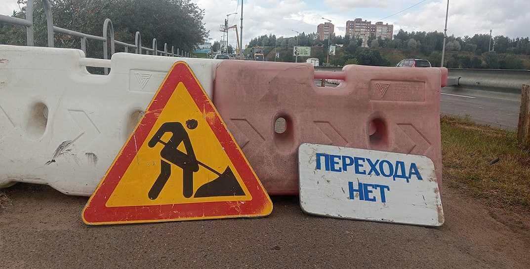 Движение по «новому мосту» в Могилеве ограничили