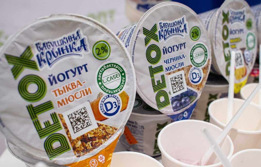 «Бабушкина крынка» представила новую линейку йогуртов DETOX в «Евроопте» на Гагарина