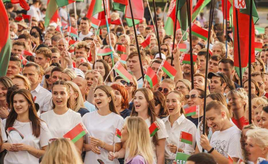 День народного Единства: какие мероприятия пройдут 17 сентября в Могилеве