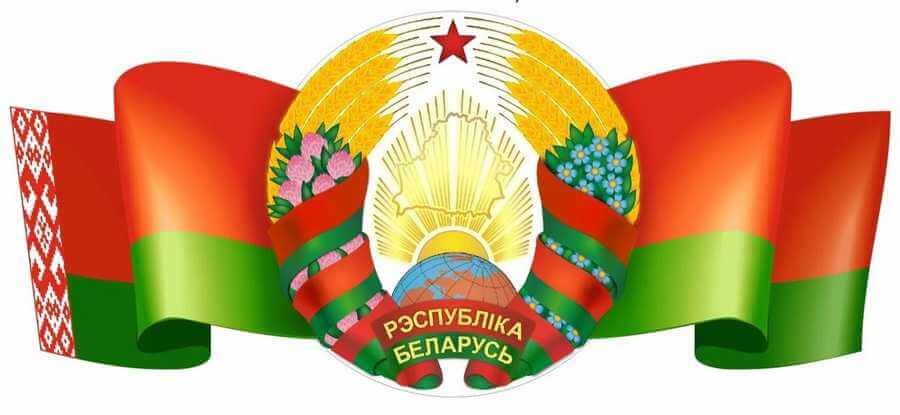 Премьера документальной кинодилогии «Наши символы» состоится 11 сентября в Могилеве